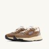 HYPERWAY SNEAKERS IN CIGAR AND SILVER MESH AND SUEDE HYPERWAY SNEAKERS IN CIGAR AND SILVER MESH AND SUEDE